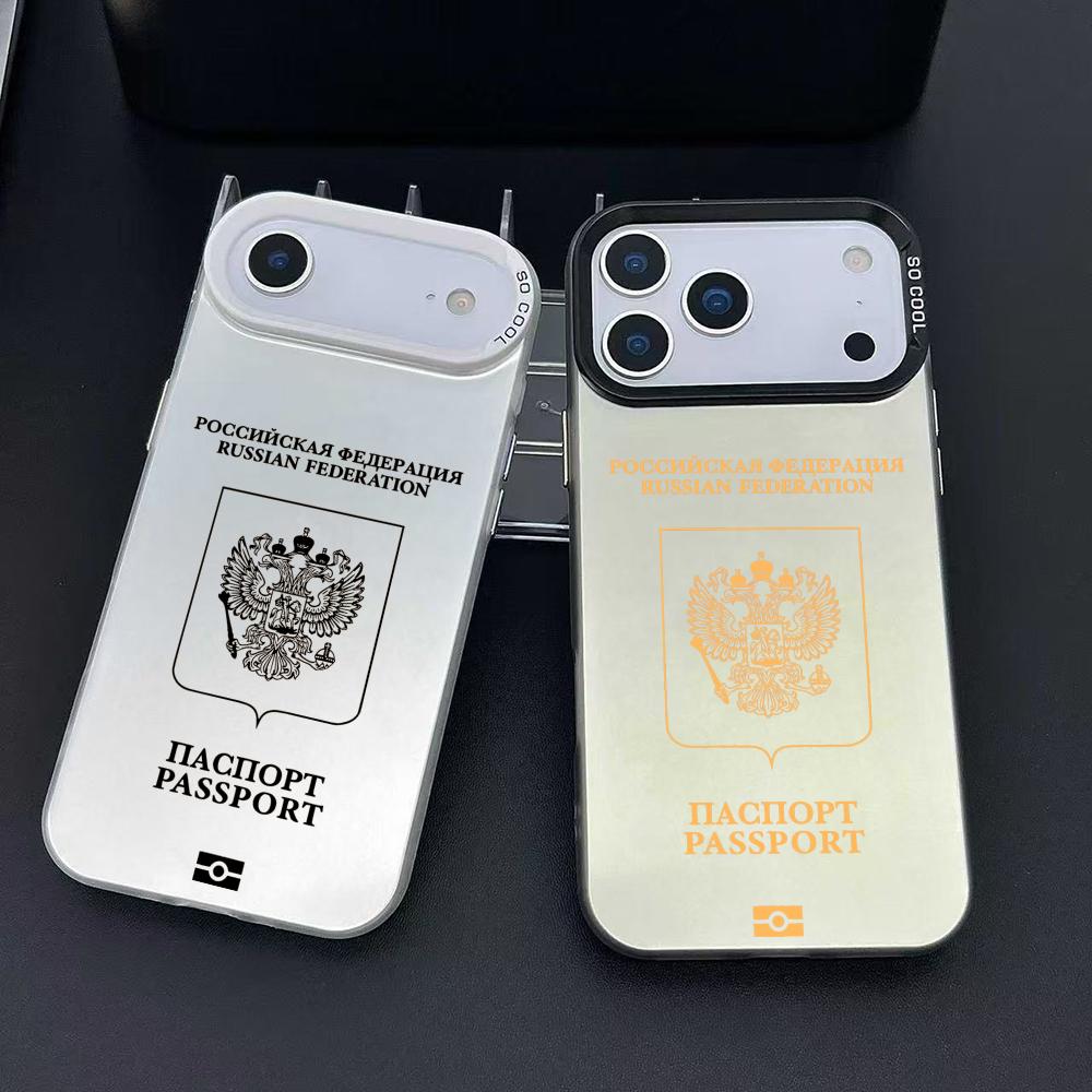 Phone Accessories List - Russia Passport Design Phone Case For