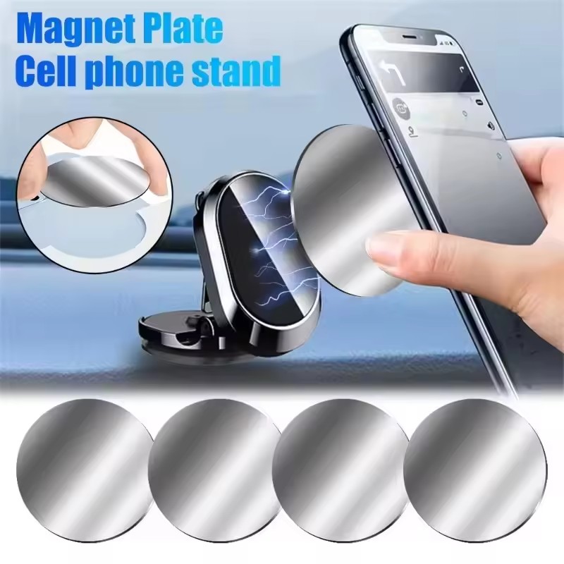 Phone Accessories Website - 50/1PCS Metal Plate Disk for Magnet