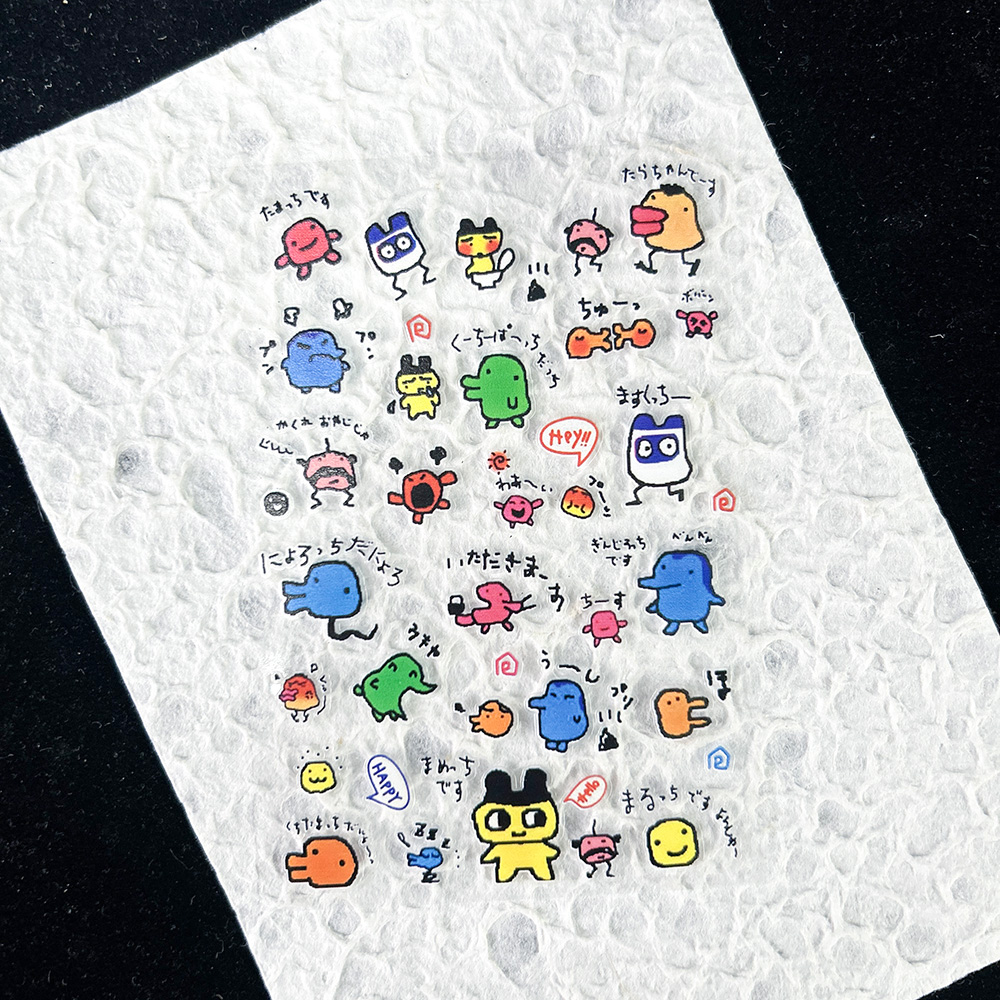 PVC Electronic Pets Nostalgic  - Phone Accessories Pouch 评论和价格