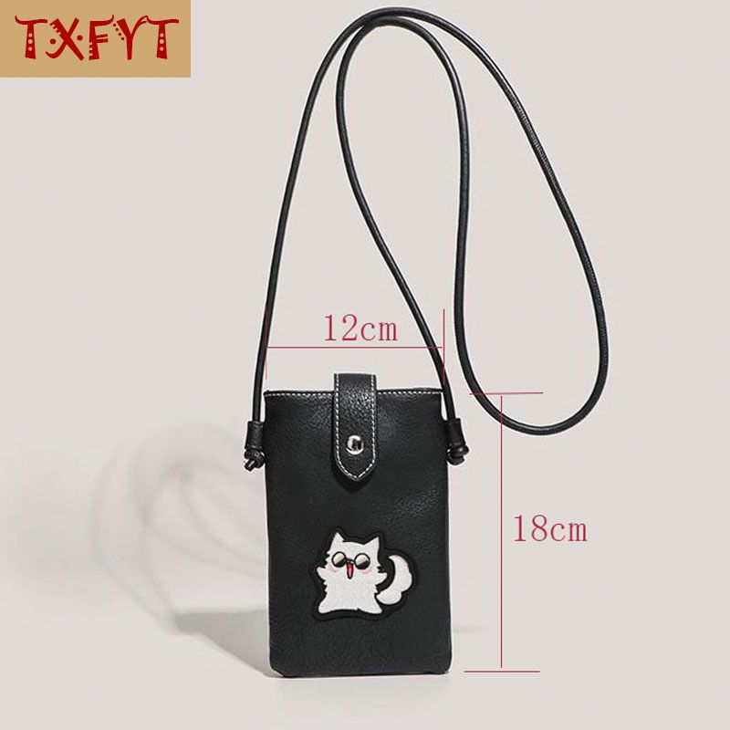 Jujutsu Kaisen Gojo Satoru  PU - Phone Accessories Pouch 评论和价格