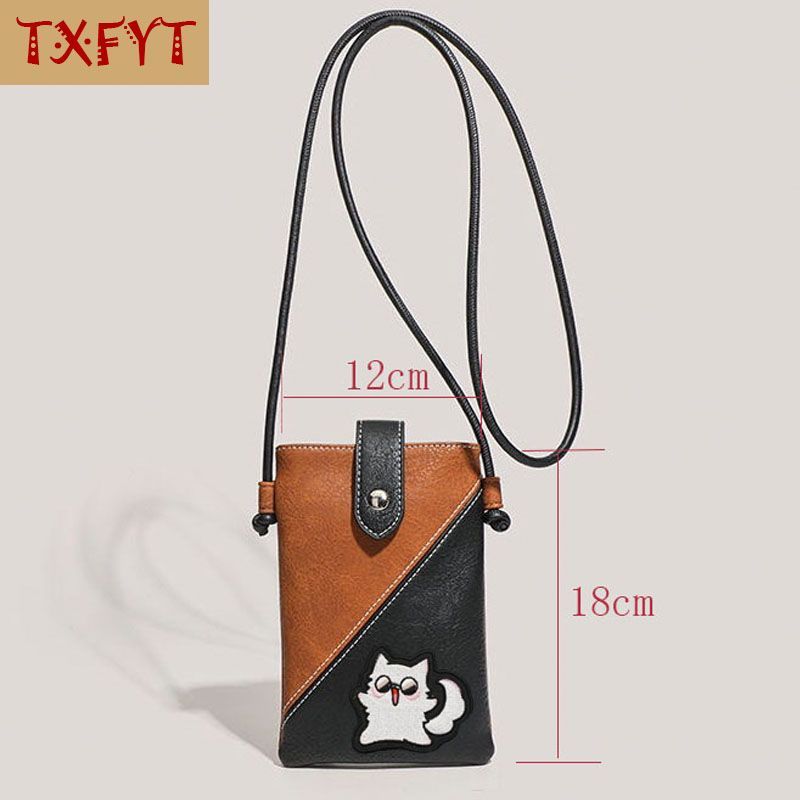 Jujutsu Kaisen Gojo Satoru  PU - Phone Accessories Pouch 评论和价格