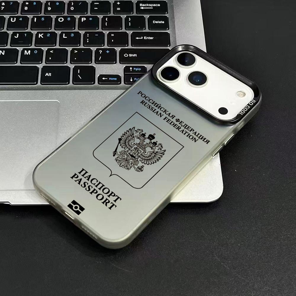 Russia Passport Design Phone C - Phone Accessories List 评论和价格