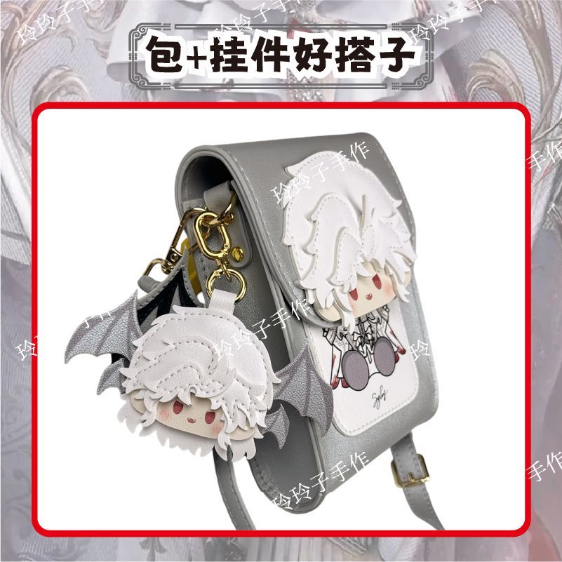 Game Love and Deepspace Sylus  - Phone Accessories Pouch 评论和价格
