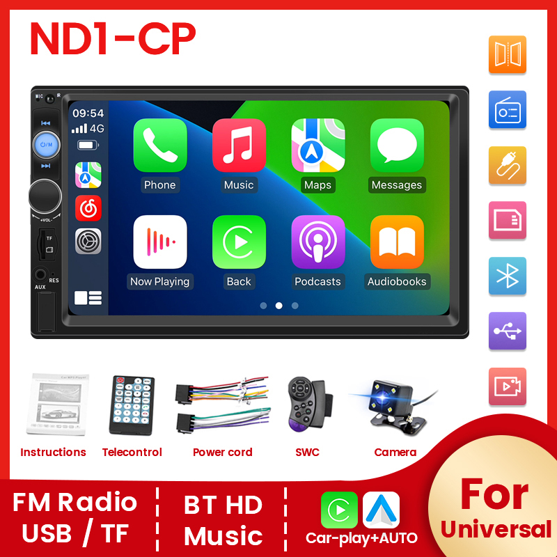 7-inch HD touch screen 2 DIN c - Phone Accessories Pictures 评论和价格