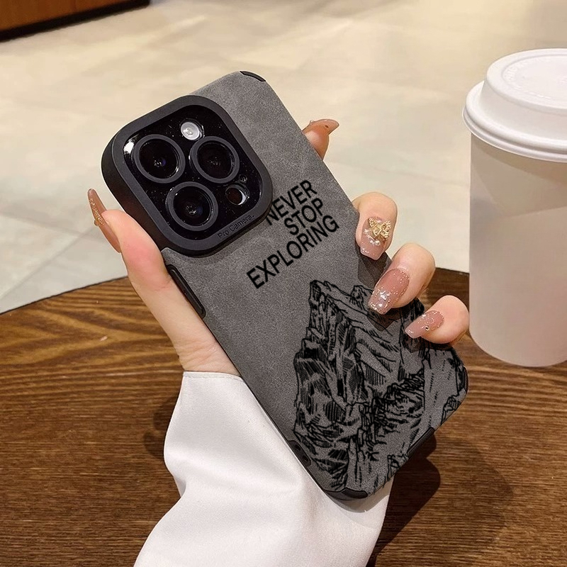 Fashionable Never Stop Explori - Phone Accessories List 评论和价格