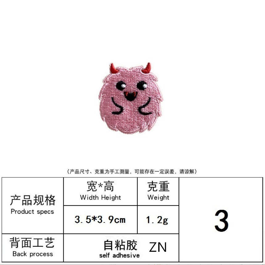 10 Pcs Stick On Iron On Hallow - Phone Accessories Pictures 评论和价格