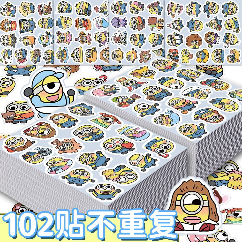 Minions movie anime cartoon cu - Phone Accessories Pouch 评论和价格