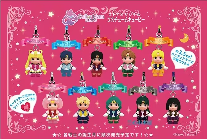 Sailor Moon Store Tokyo 30th A - Phone Accessories Tokyo 评论和价格