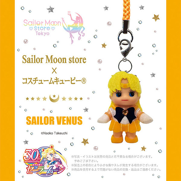 Sailor Moon Store Tokyo 30th A - Phone Accessories Tokyo 评论和价格