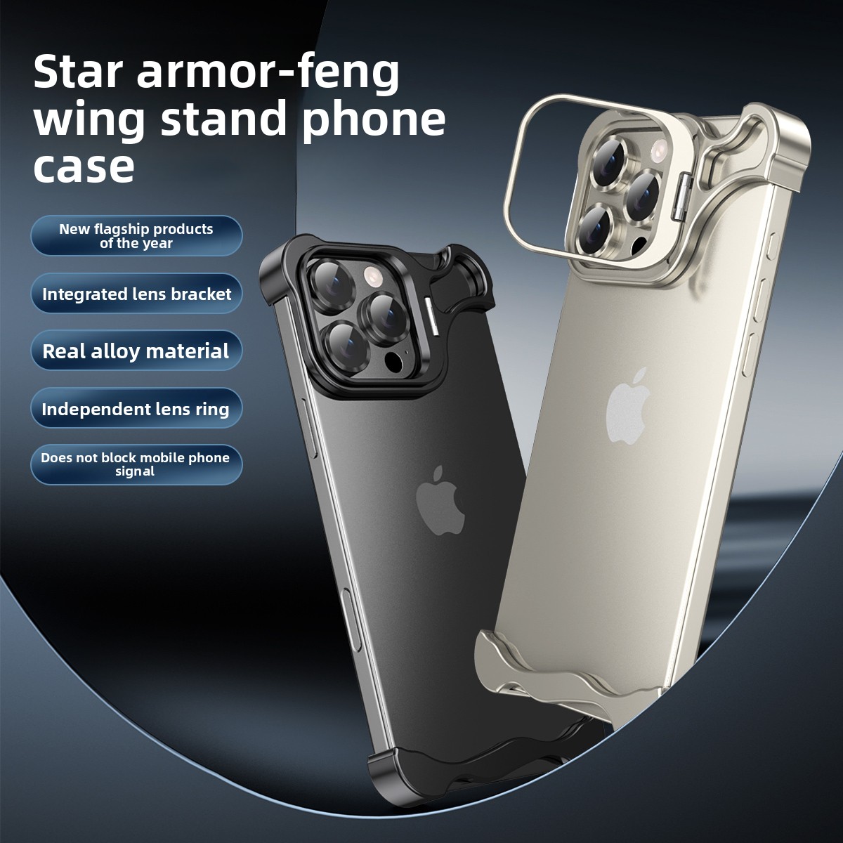 Metal Frameless Bumper Lens Ho - Phone Accessories Case 评论和价格