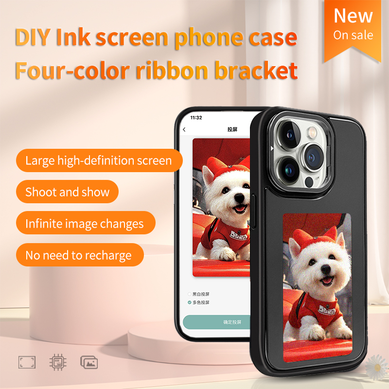 DIY E-Ink Screen Phone Case NF - Phone Accessories Case 评论和价格