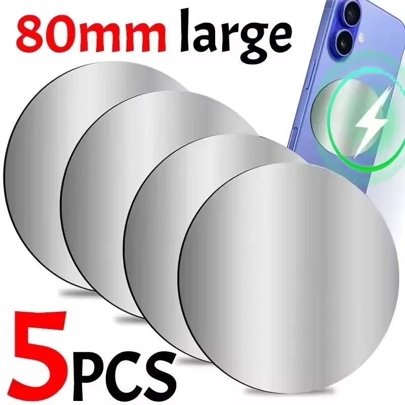 1-5PCS 8CM Magnetic Metal Plat - Phone Accessories Website 评论和价格