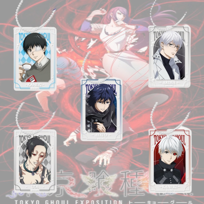 Tokyo Ghoul 6CM Acrylic Pendan - Phone Accessories Tokyo 评论和价格