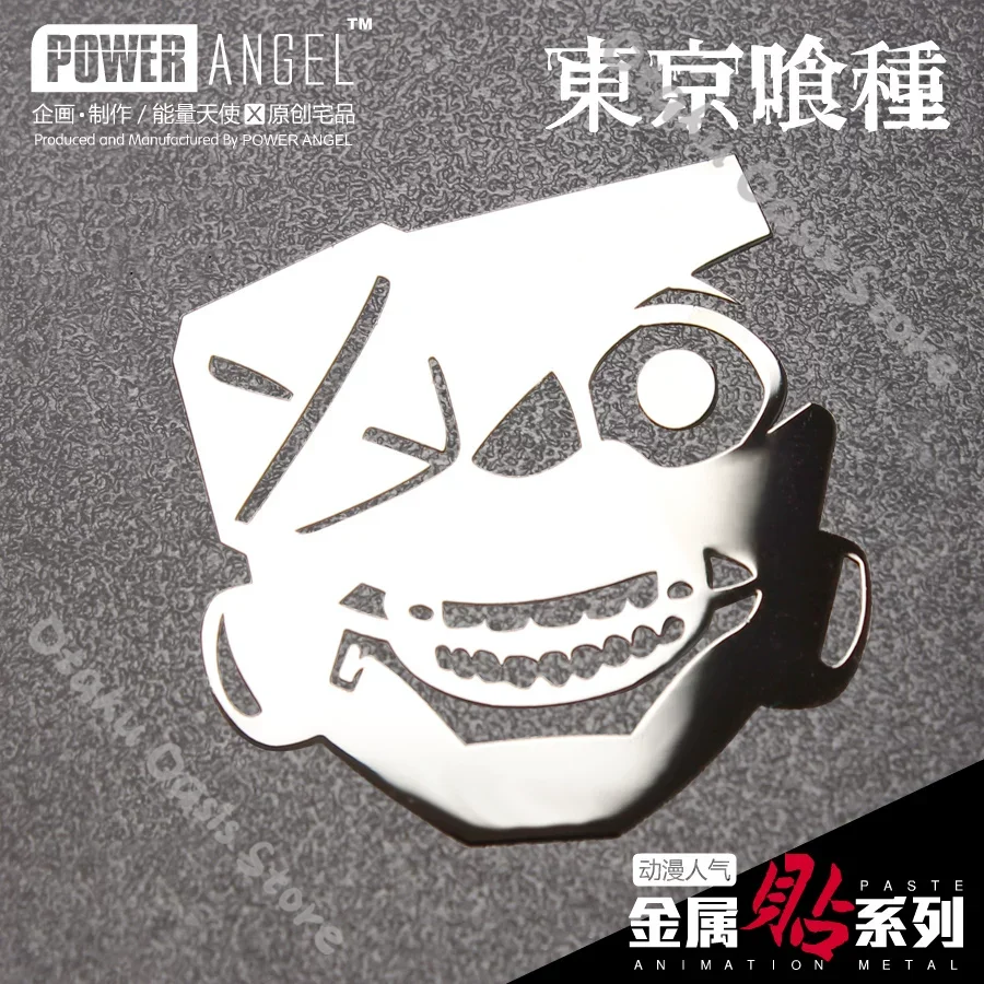 Tokyo Ghoul Mobile Phone Metal - Phone Accessories Tokyo 评论和价格