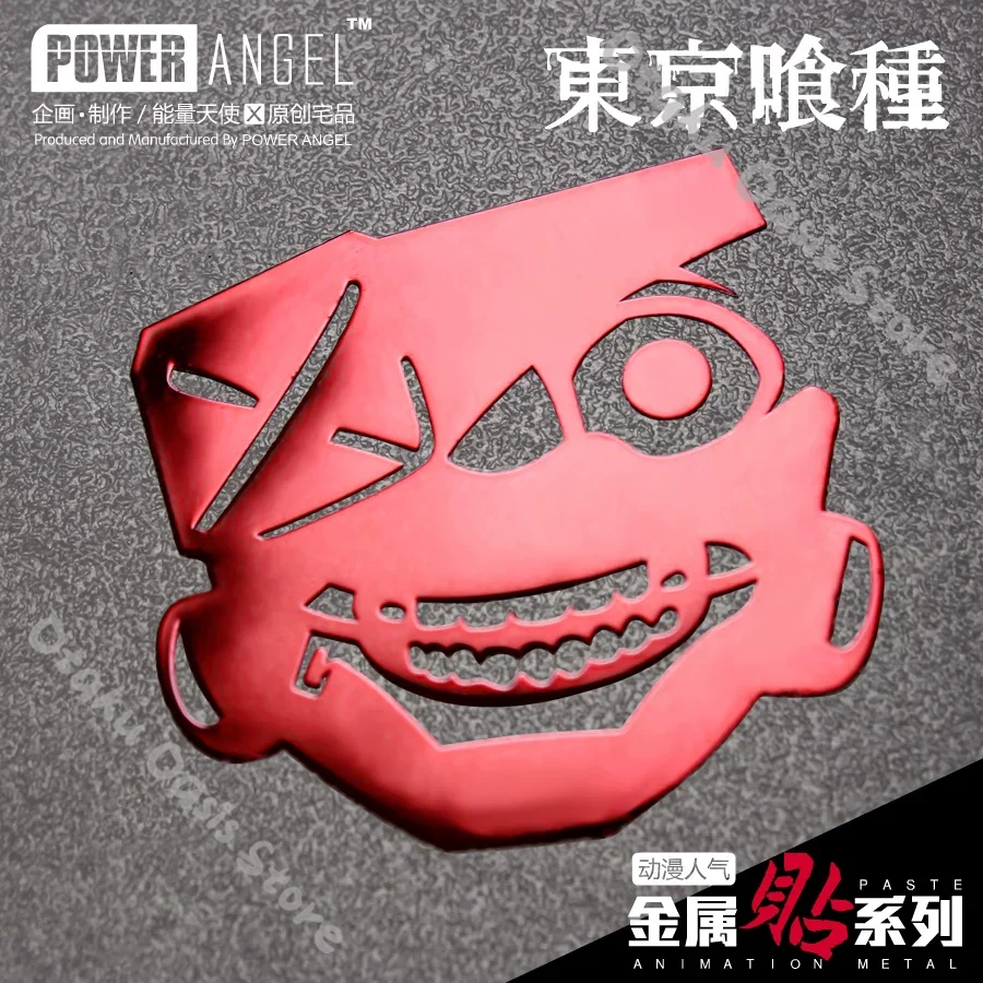 Tokyo Ghoul Mobile Phone Metal - Phone Accessories Tokyo 评论和价格