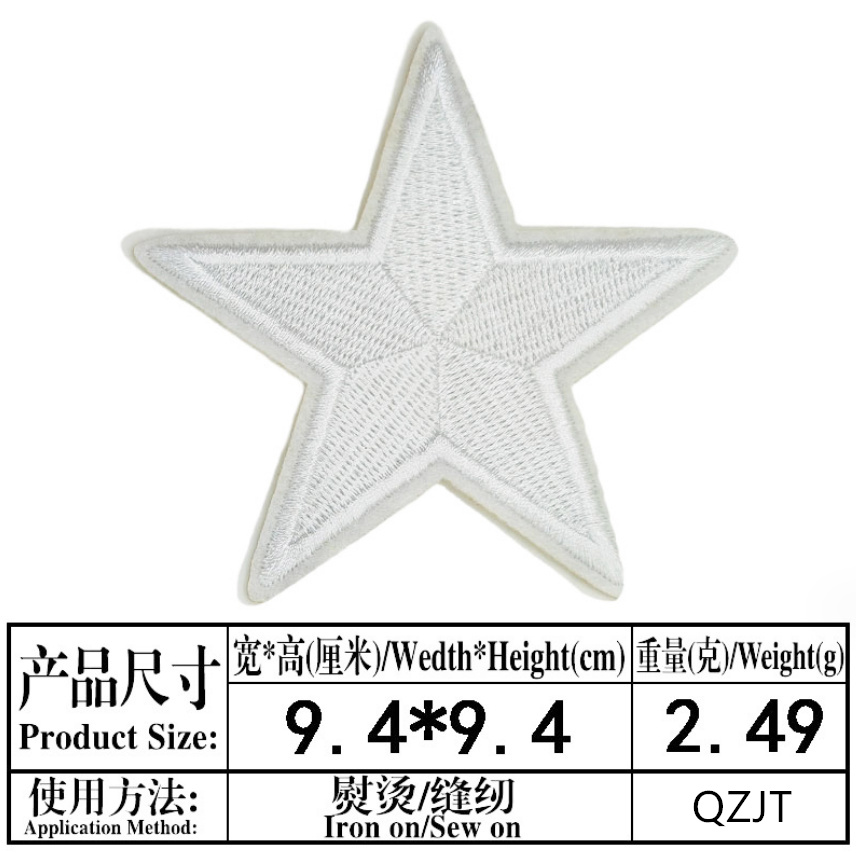 10 Pcs 9.4cm Big Star Embroide - Phone Accessories Pictures 评论和价格