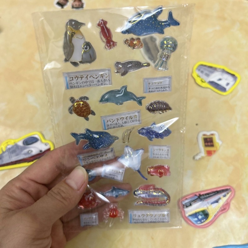 Japan Style Adult Nostalgia Il - Phone Accessories Pouch 评论和价格